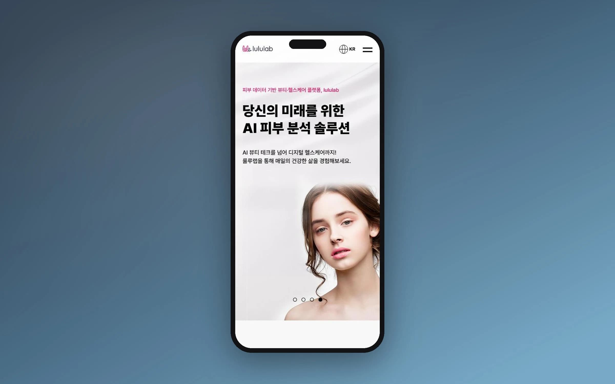 룰루랩 기업 사이트 모바일 화면